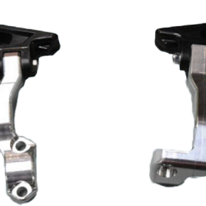 Aluminum Mnt Open Ended Guard Mounting Kit