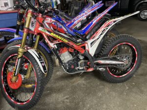 2020 TRS 250RR - USED