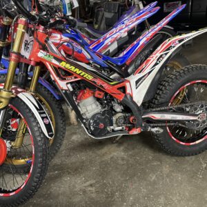 2020 TRS 250RR - USED