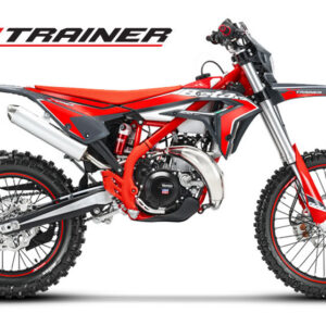 2026 300 XTRAINER